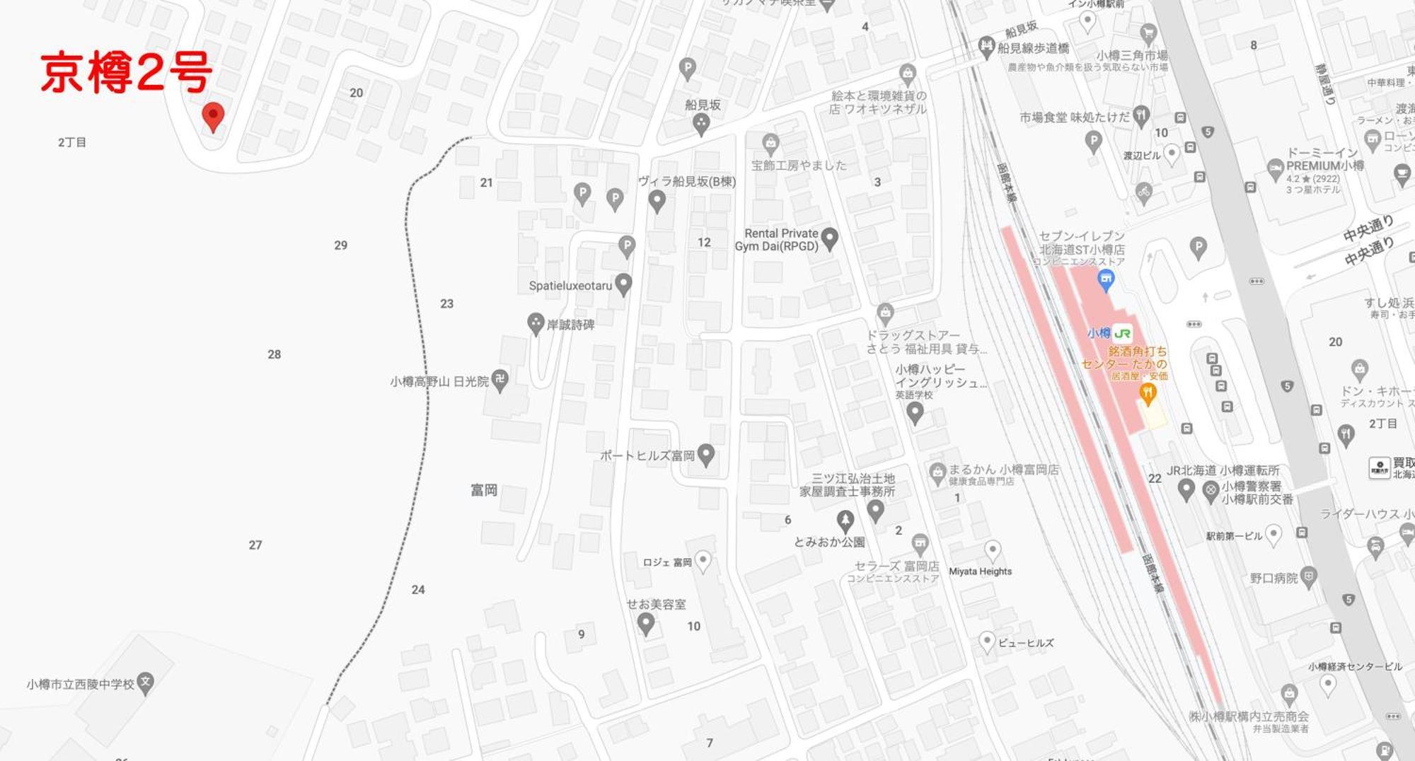 京樽2号 1棟貸切 一軒家 4-Bedrooms Duplex Private Villa Kyotaru2 Εξωτερικό φωτογραφία